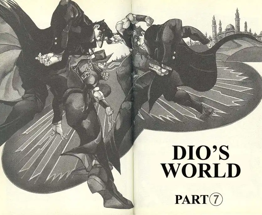 JoJos Bizarre Adventure Part 3: Stardust Crusaders Chapter 47 112